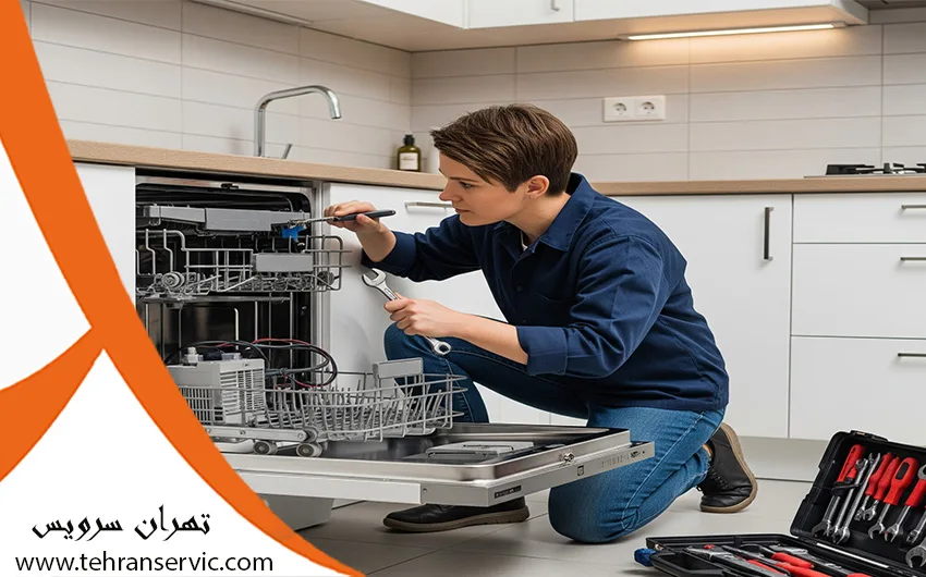 تعمیرات ماشین ظرفشویی زیرووات