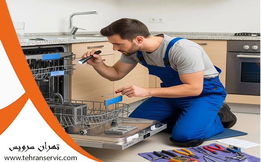تعمیرات ماشین ظرفشویی کروپ
