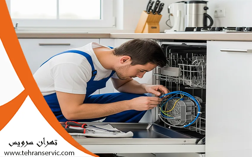 تعمیر لباسشویی کروپ با ضمانت