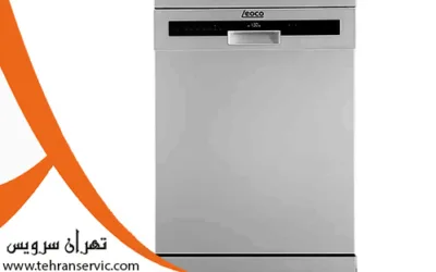 ماشین ظرفشویی لئوکو