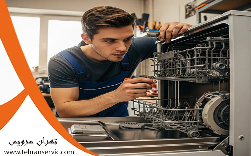ارورهای ماشین ظرفشویی سام
