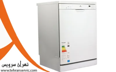 ماشین ظرفشویی فیلکو