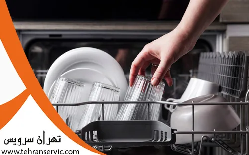 خشک نکردن ظروف در ماشین ظرفشویی