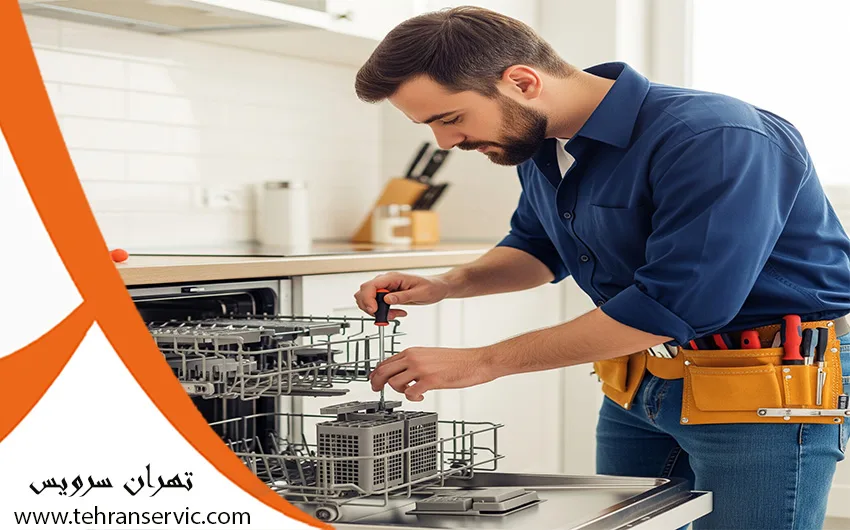 ارورهای ماشین لباسشویی وست پوینت