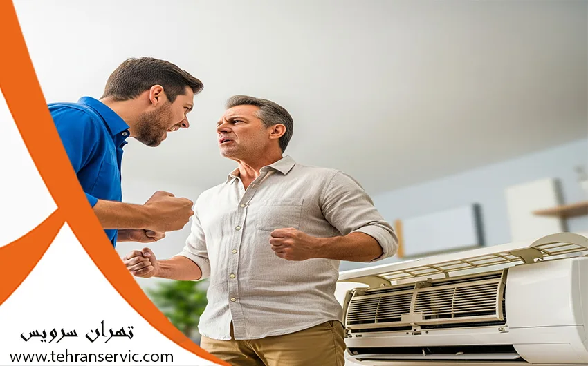 شارژ گاز کولر گازی به عهده مالک است یا مستاجر