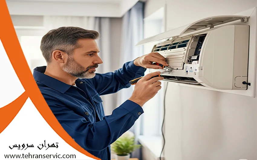 اروهای کولر گازی کین الکتریک