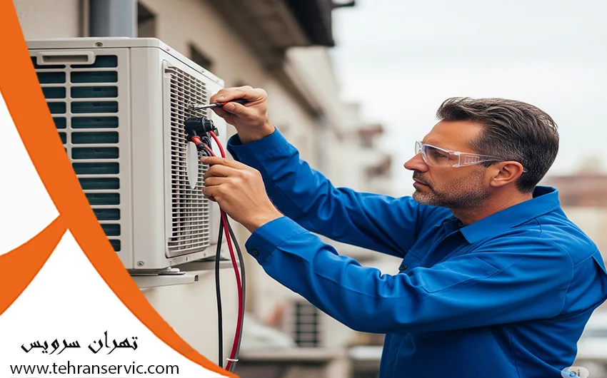 اروهای کولر گازی کین الکتریک