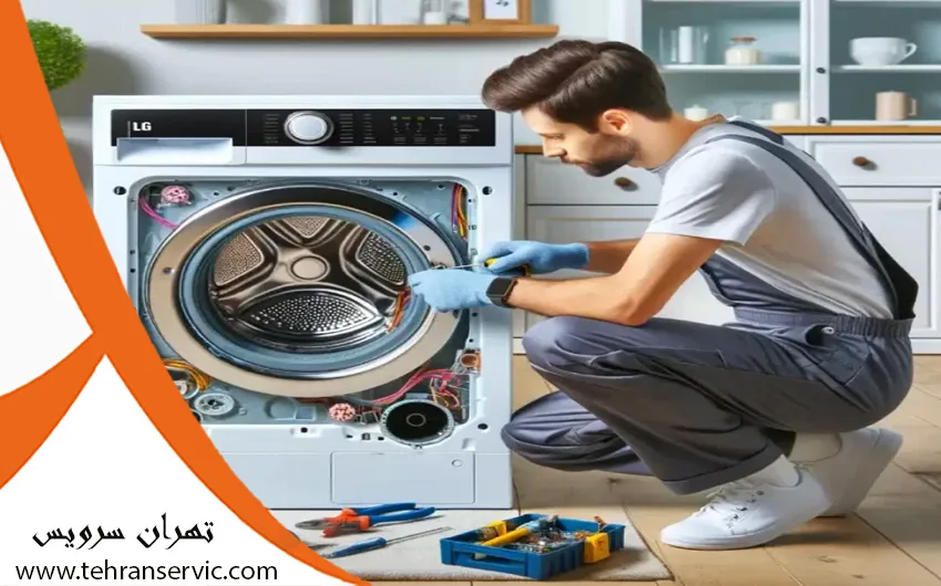 برطرف کردن ارور ماشین لباسشویی پاناسونیک
