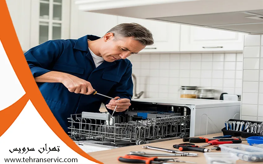 ارورهای ماشین ظرفشویی پاناسونیک