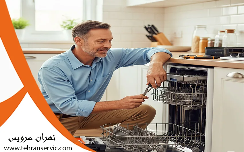 ارور ماشین ظرفشویی زیمنس