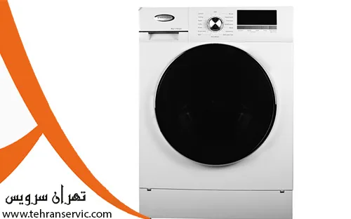 لباسشویی بایترون