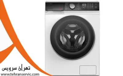 لباسشویی استرانگ