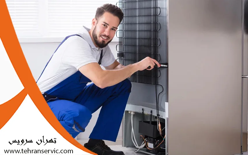 تعمیرات یخچال فریزر یونیوا در شمال تهران