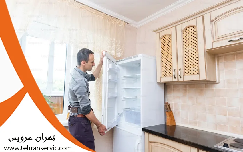 تعمیرکار یخچال فریزر یوتکس با ضمانت