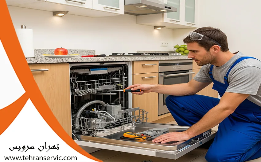 تعمیرات ماشین ظرفشویی فیلیپس