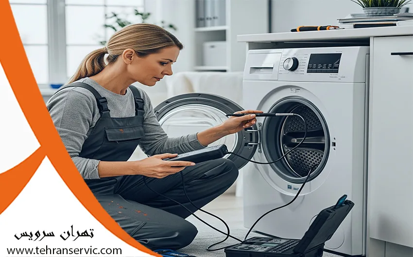 ارورهای ماشین لباسشویی وست پوینت