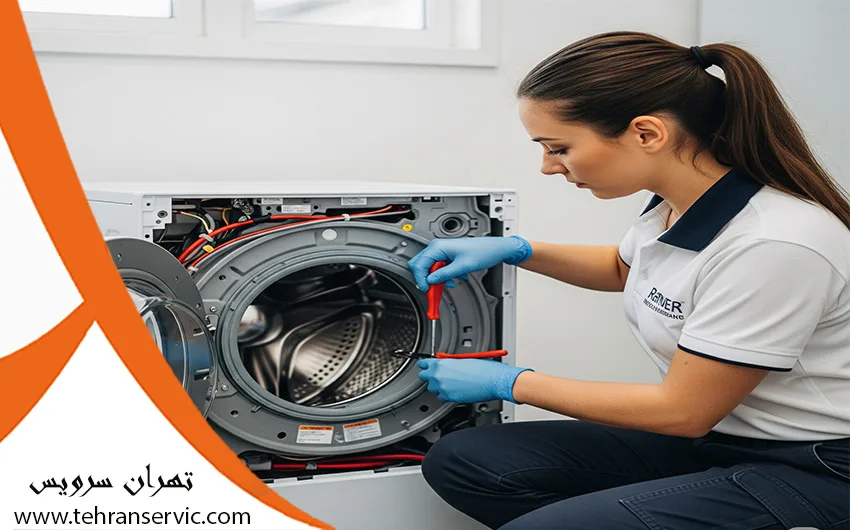 ارورهای ماشین لباسشویی وست پوینت