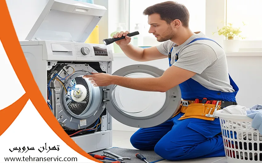 تعمیرات ماشین لباسشویی زانتی