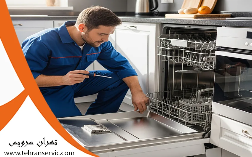 علامت های ماشین ظرفشویی بکو