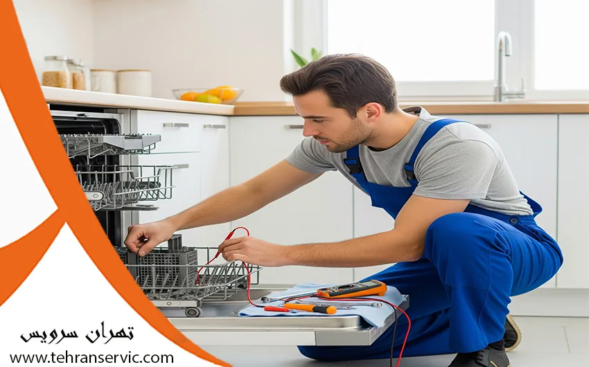 علامت های ماشین ظرفشویی بکو