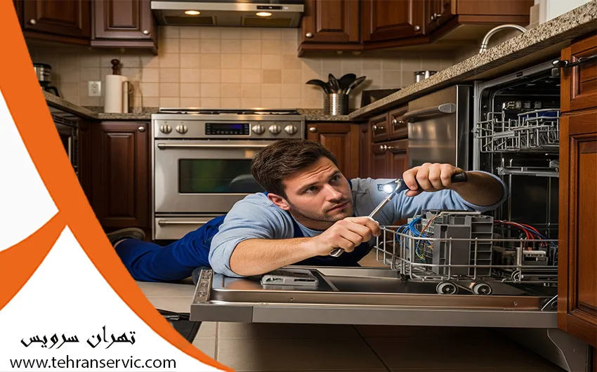 علامت های ماشین ظرفشویی بکو