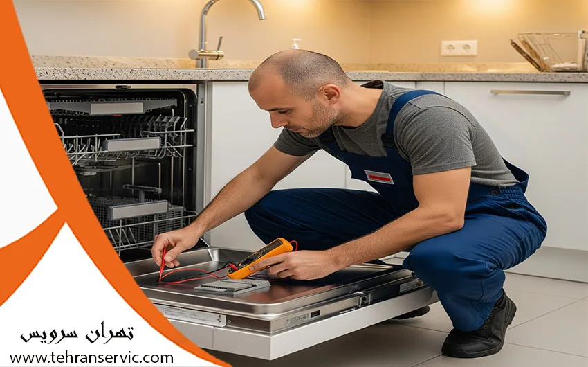 علامت های ماشین ظرفشویی بکو