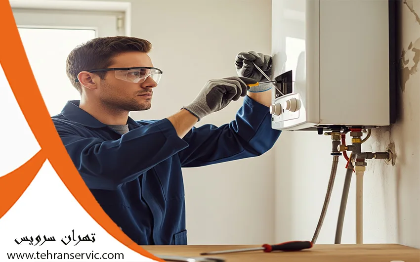 تعمیر پکیج در اختیاریه