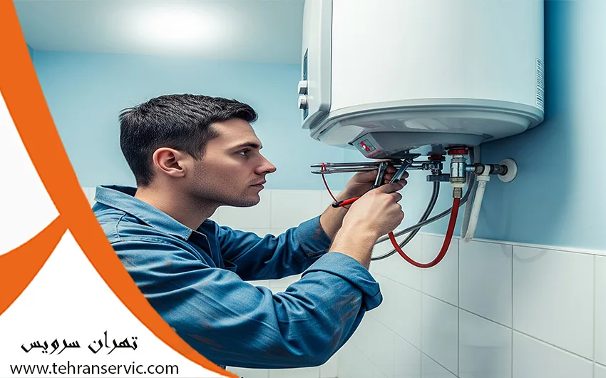 تعمیر پکیج در خانی آباد