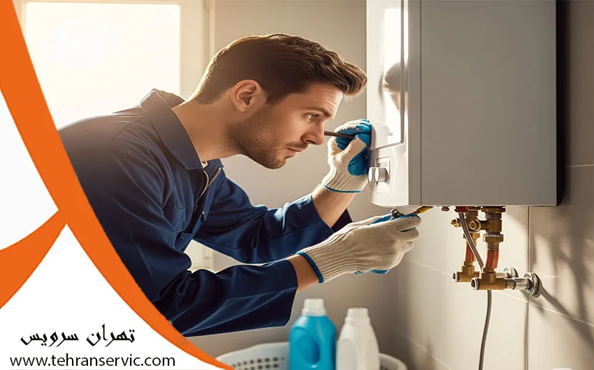 تعمیر پکیج در نازی آباد