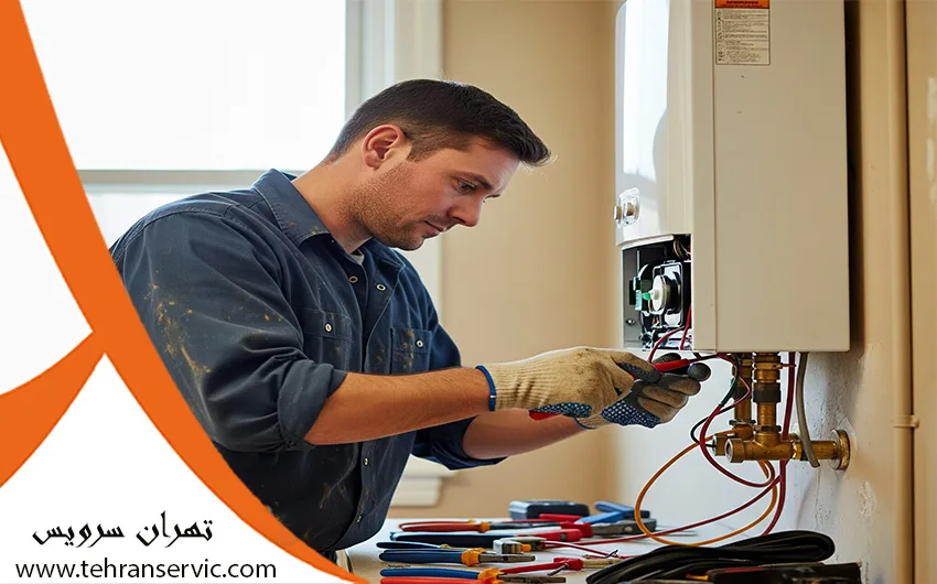 تعمیر پکیج در زعفرانیه