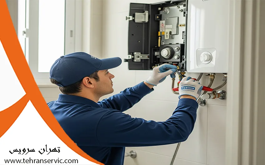 تعمیر پکیج در شهرک ژاندارمری