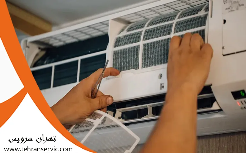 تعمیرات کولر گازی در اسکندری