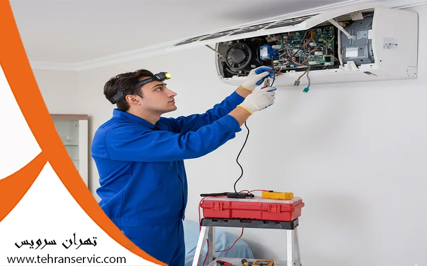 تعمیر کولرگازی ابکازو