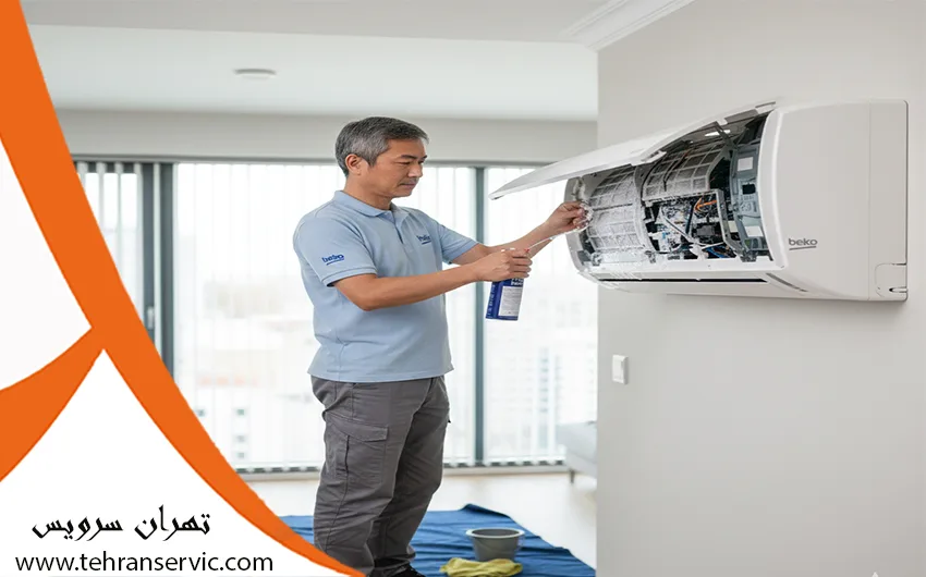 تعمیرات کولر گازی ابکازو