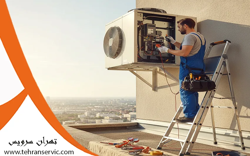 تعمیرات کولر گازی ابکازو