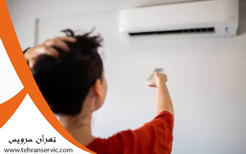 آیا روشن گذاشتن دائم کولر گازی به آن آسیب می‌زند؟