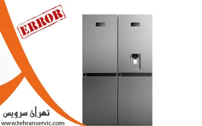 ارورهای یخچال فریزر رنزو