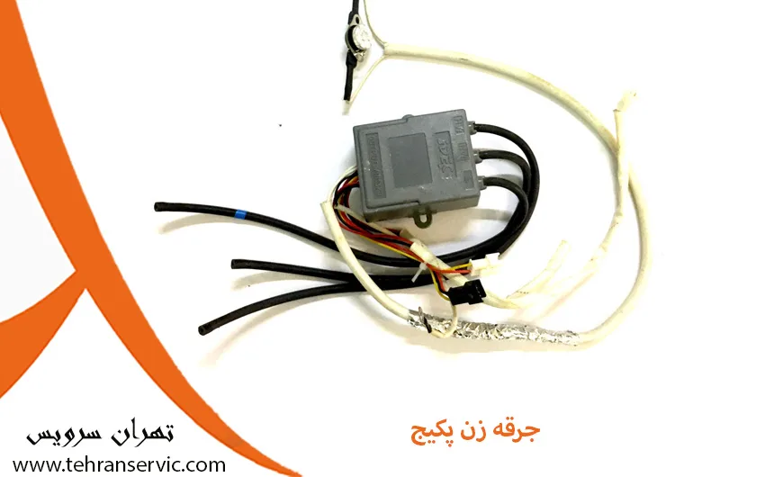 جرقه زن آبگرمکن