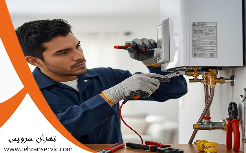 تعمیر پکیج در امیرآباد