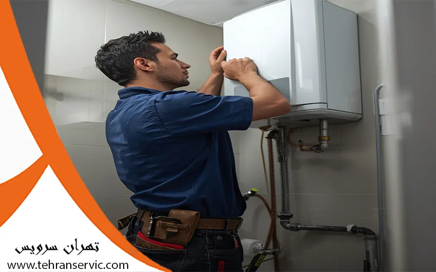 تعمیر پکیج در اکباتان