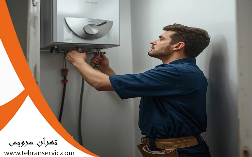 تعمیرات پکیج در بلوار کشاورز