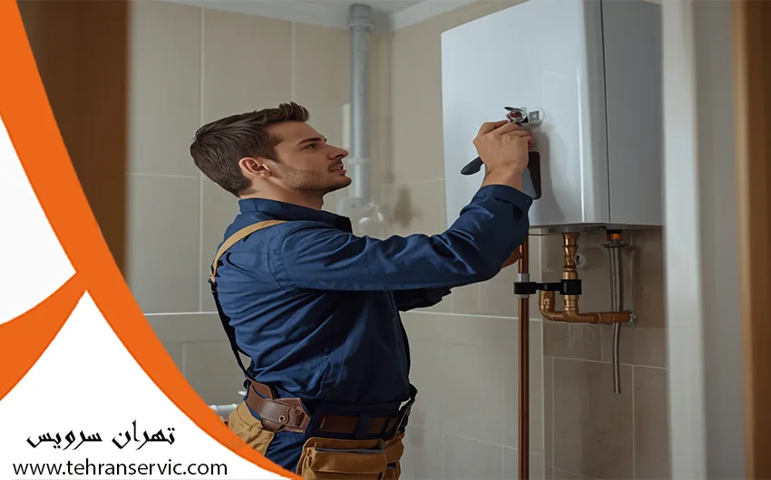 تعمیر پکیج در شهید محلاتی