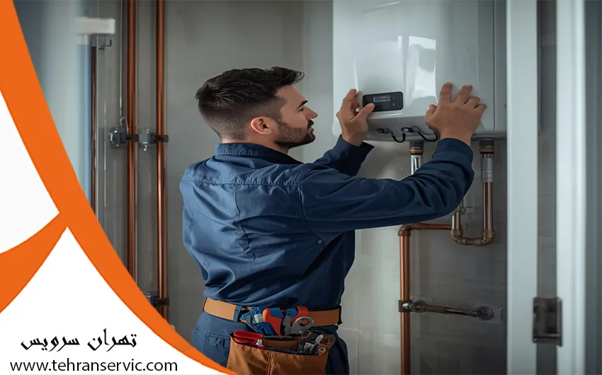 تعمیر پکیج در شهید محلاتی