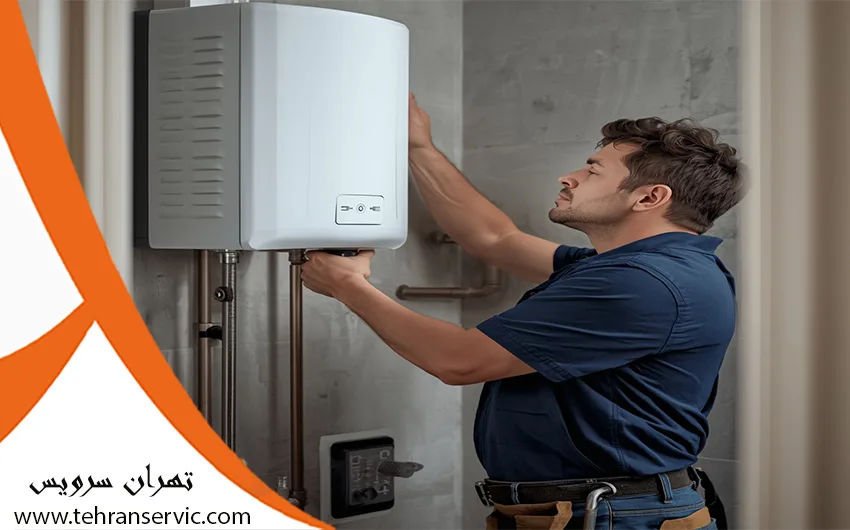 نحوه ریست کردن پکیج بارلی