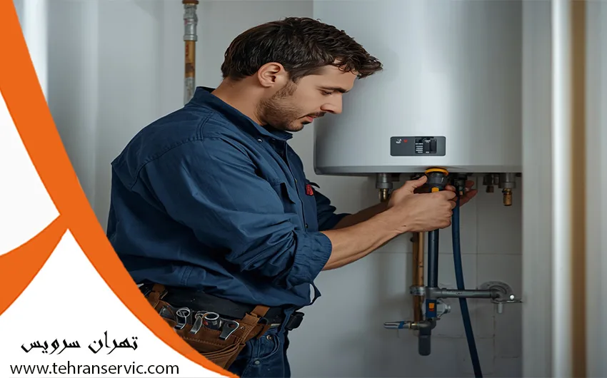 ریست کردن پکیج ایساتیس