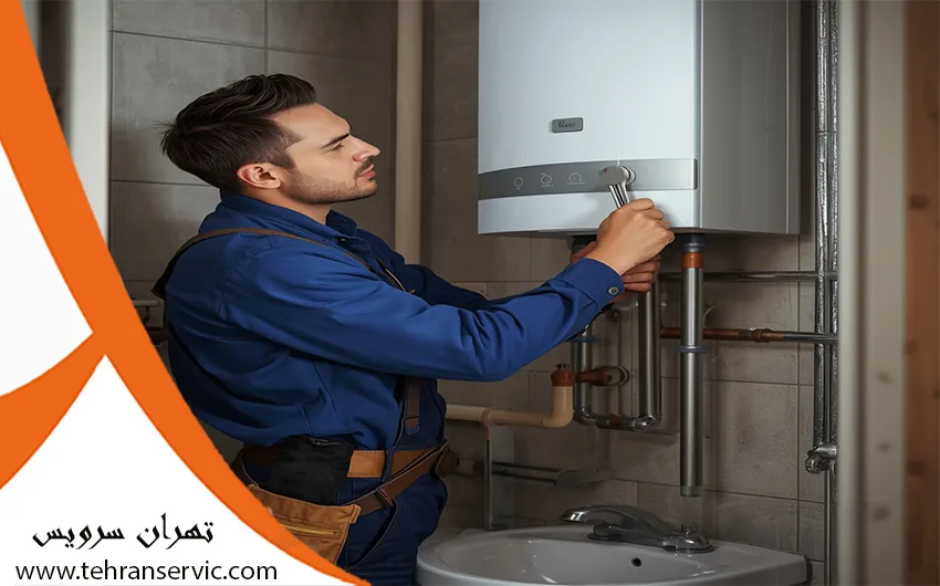 نحوه ریست پکیج مرکوری