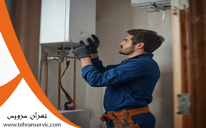 نحوه ریست کردن پکیج ویزمن