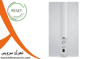 ریست کردن پکیج باکسی