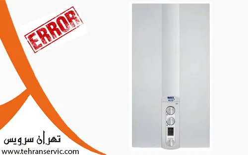 ارورهای پکیج باکسی