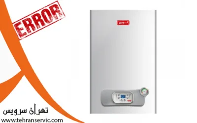 ارور E4 پکیج لورچ